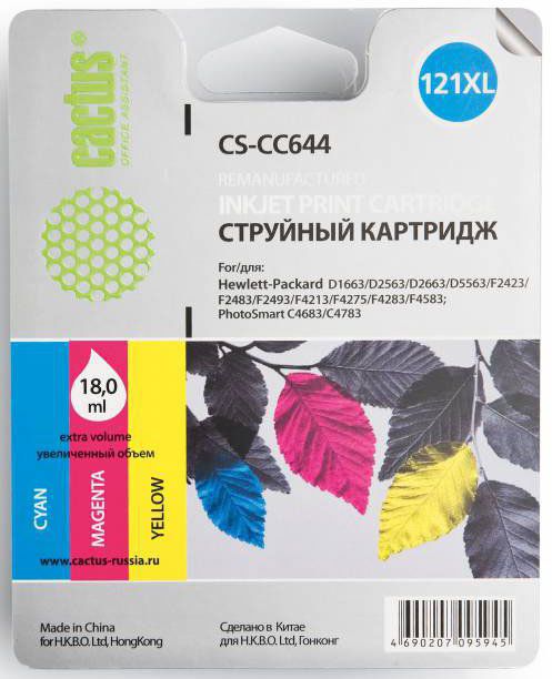 

Картридж Cactus CS-CC644