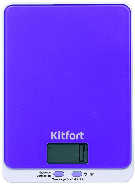 

Кухонные весы Kitfort KT-803-6 фиолетовый