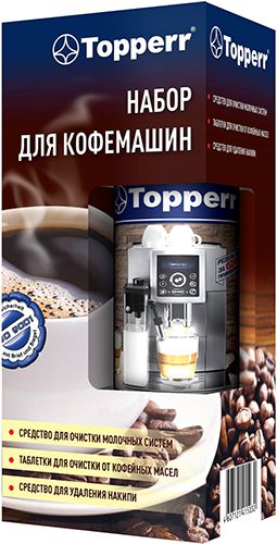 

Средство для ухода за техникой Topperr 3042