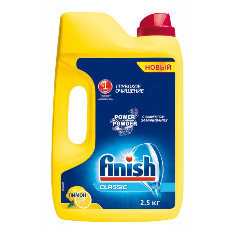 

Средство для мытья посуды Finish Power Powder Classic 2,5кг лимон (3017259) Порошок для ПММ