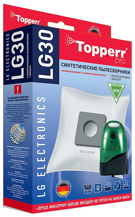 

Мешок для пылесоса Topperr 1408 LG30