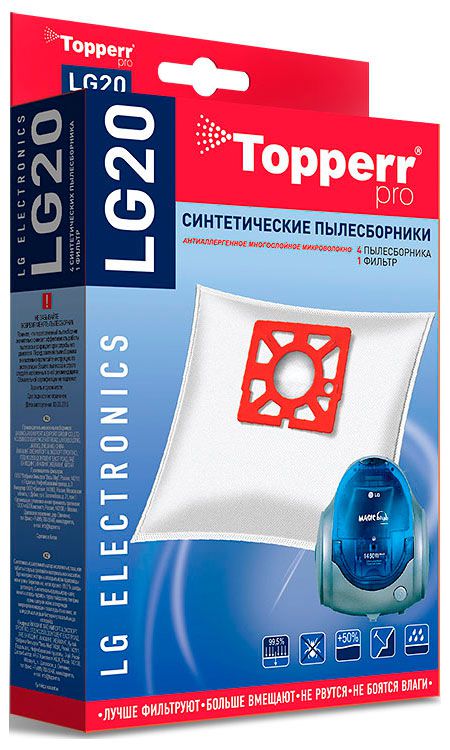 

Мешок для пылесоса Topperr 1409 LG20