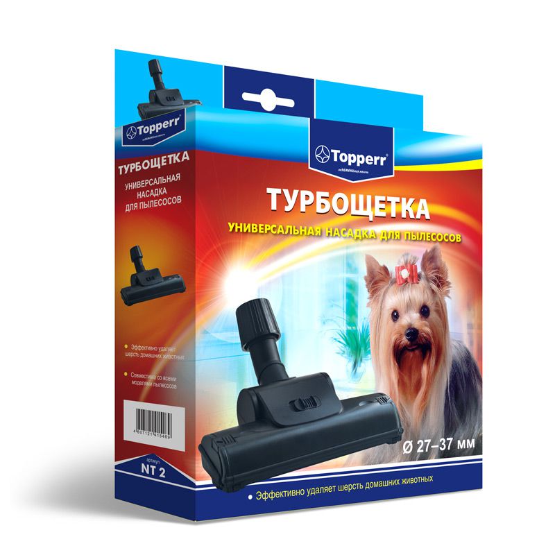 

Насадка для пылесоса Topperr 1206 NT 2