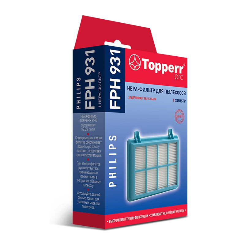 

Фильтр для пылесоса Topperr 1172 FPH 931