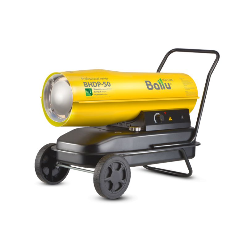 

Тепловая пушка Ballu BHDP-50