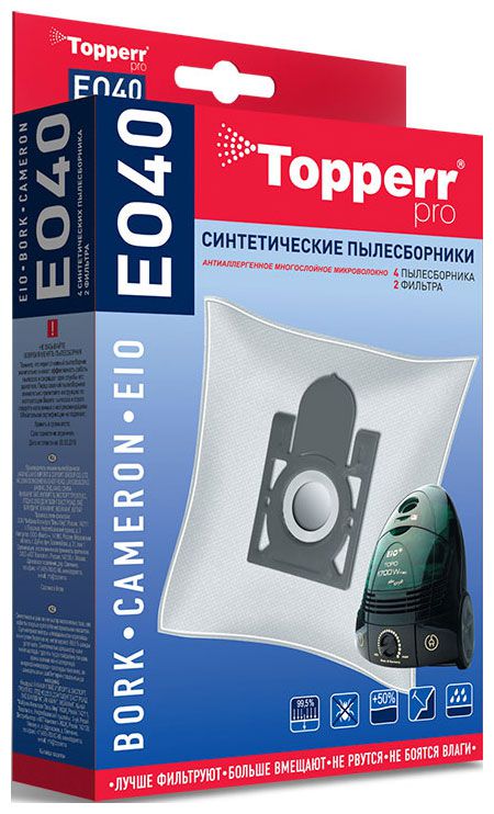 

Мешок для пылесоса Topperr 1411 EO40