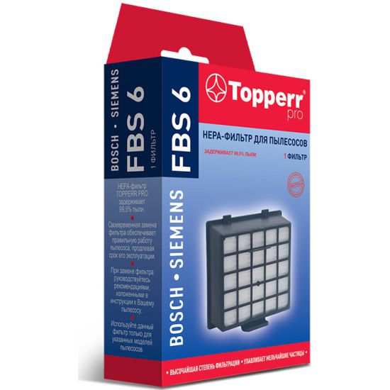 

Фильтр для пылесоса Topperr 1181 FBS6