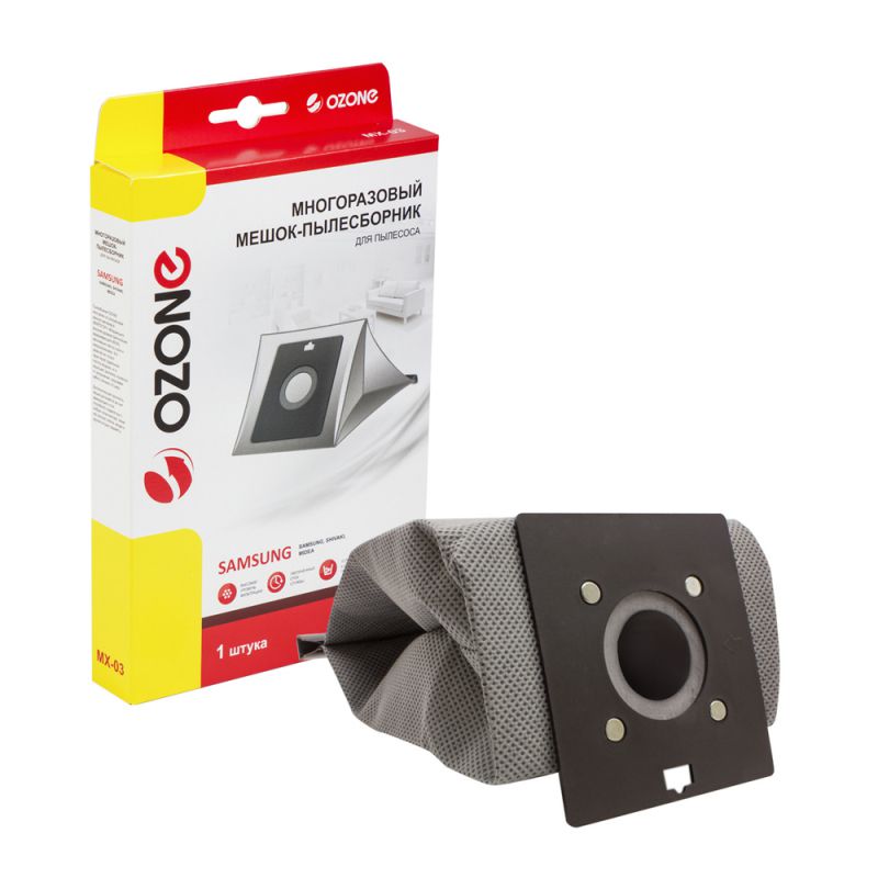 

Мешок для пылесоса Ozone MX-03 microne multiplex