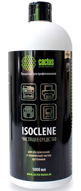 

Средство для ухода за техникой Cactus CS-ISOCLENE1 Чистящее средство 1л