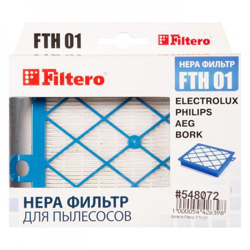 

Фильтр для пылесоса Filtero FTH 01 WASH ELX моющийся HEPA фильтр