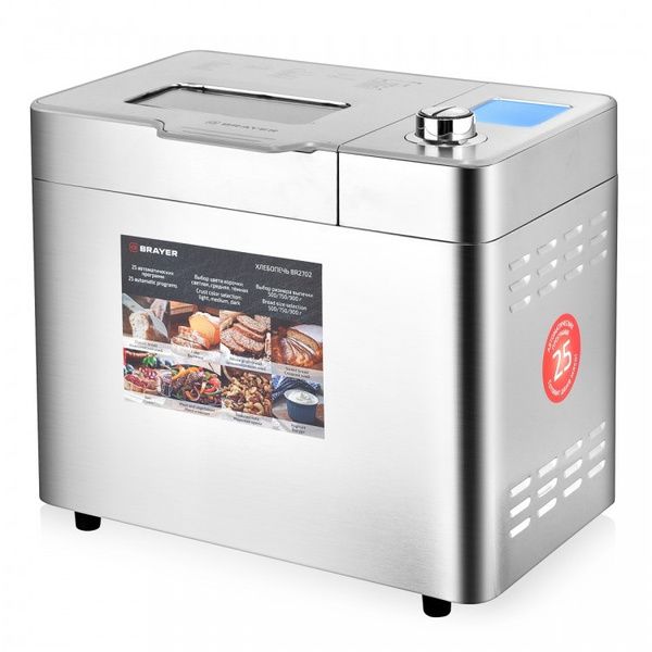 

Хлебопечка Brayer BR2702