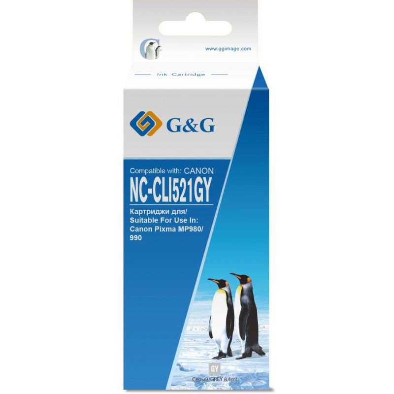 

Картридж G&G NC-CLI521GY серый