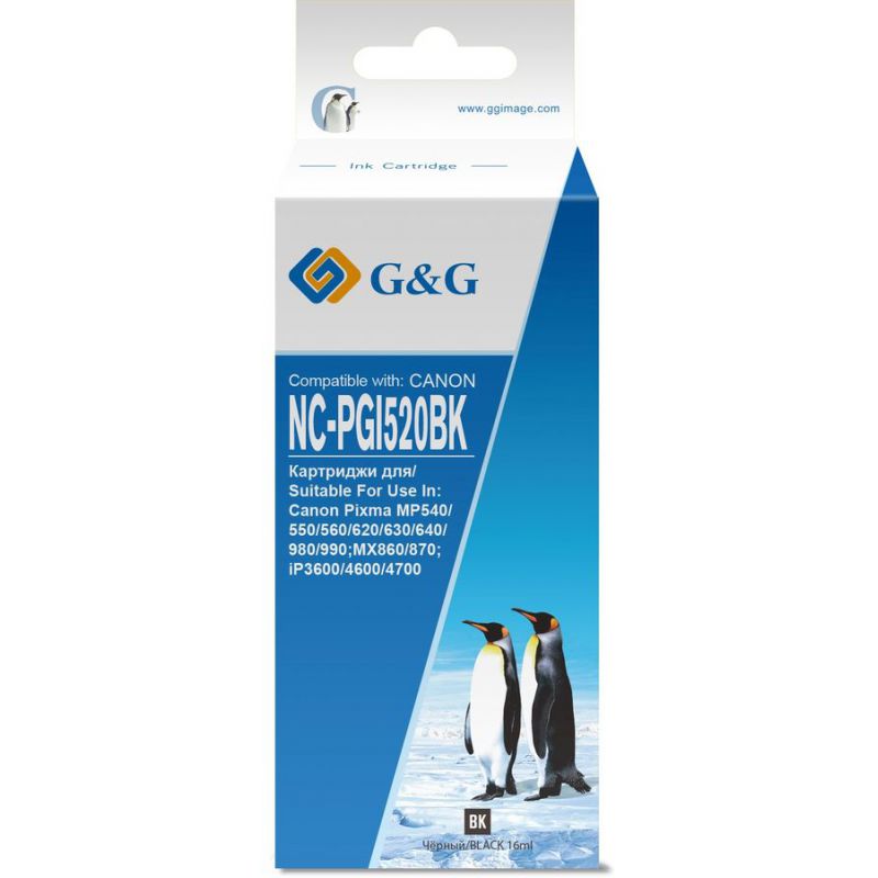 

Картридж G&G NC-PGI520BK черный