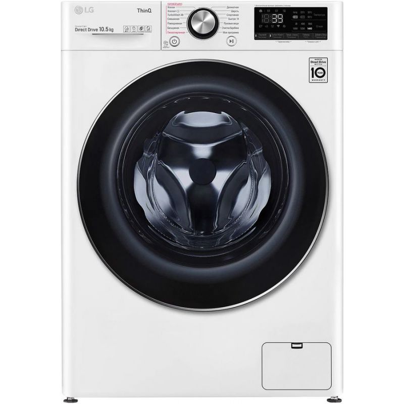 

Стиральная машина LG TW4V9RW9W