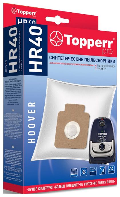 

Мешок для пылесоса Topperr 1429 HR40