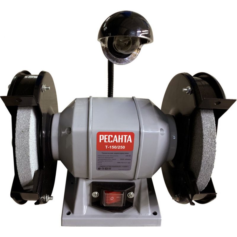 

Станок для заточки Ресанта Т-150/250