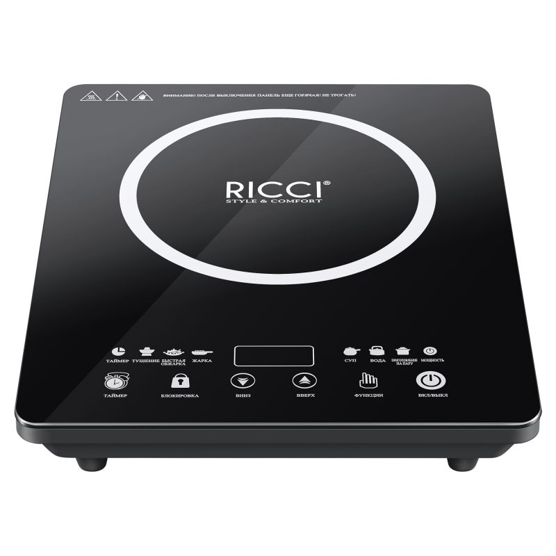 

Настольная плита RICCI OLK-011