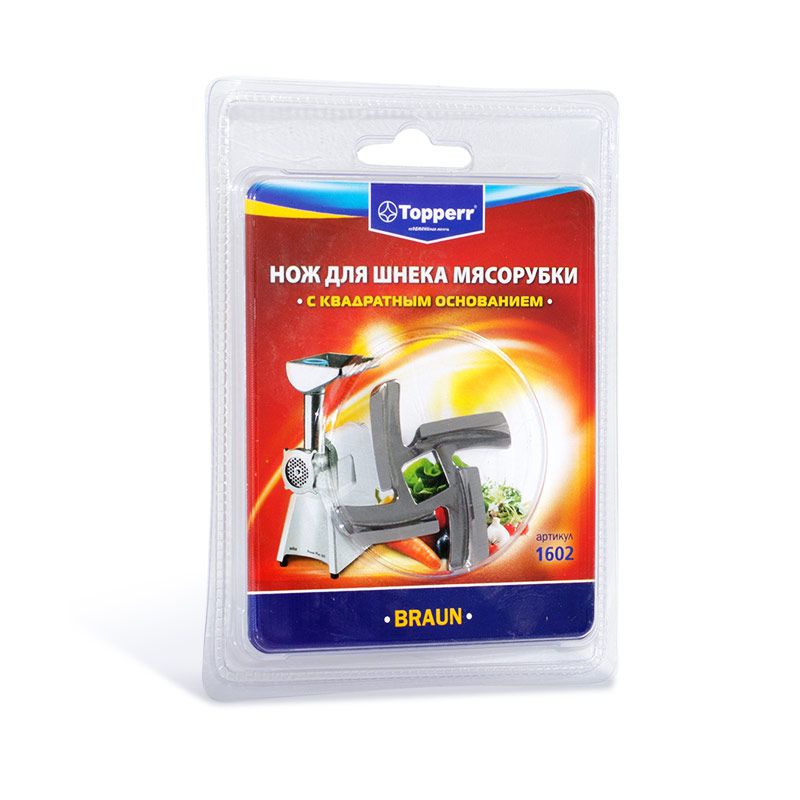 

Аксессуар для кухонных комбайнов Topperr 1602 Нож