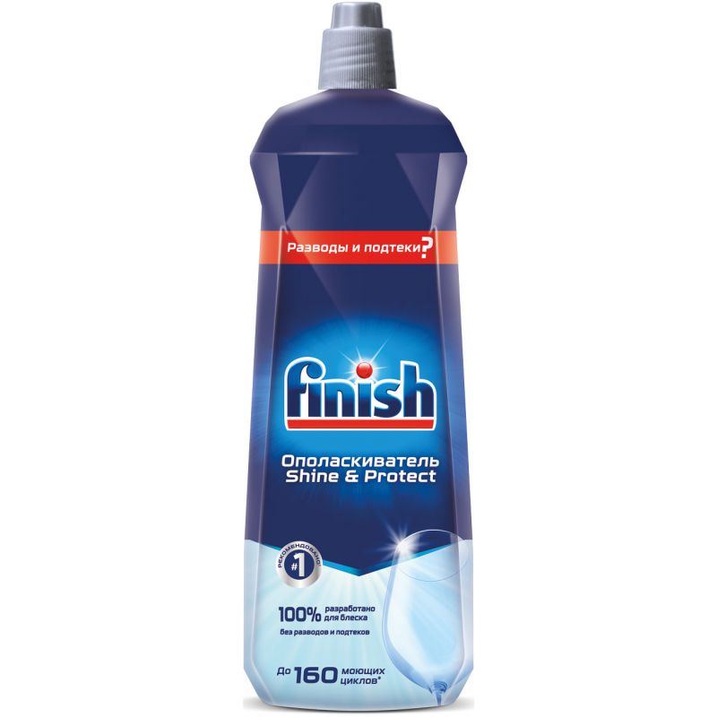 

Средство для мытья посуды Finish Shine & Protect 800мл (0274116) Ополаскиватель для ПММ