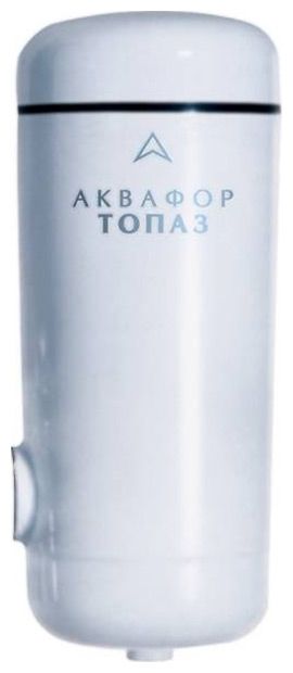 

Сменный модуль для фильтра Аквафор ТОПАЗ Сменный модуль