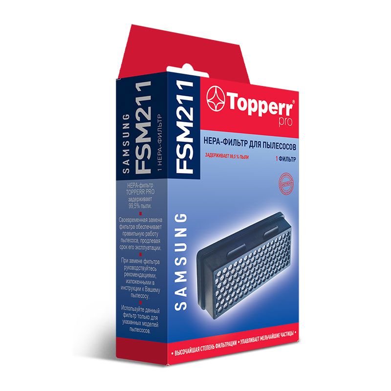 

Фильтр для пылесоса Topperr FSM 211 (1159)