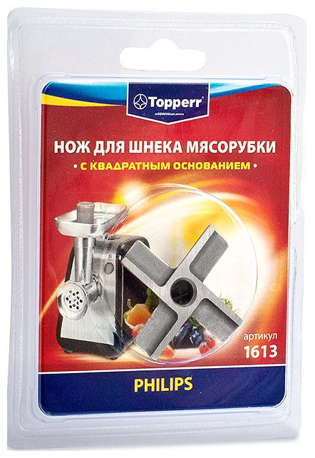 

Аксессуар для кухонных комбайнов Topperr 1613 Нож