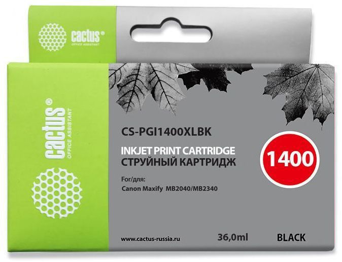 

Картридж Cactus CS-PGI1400XLBK