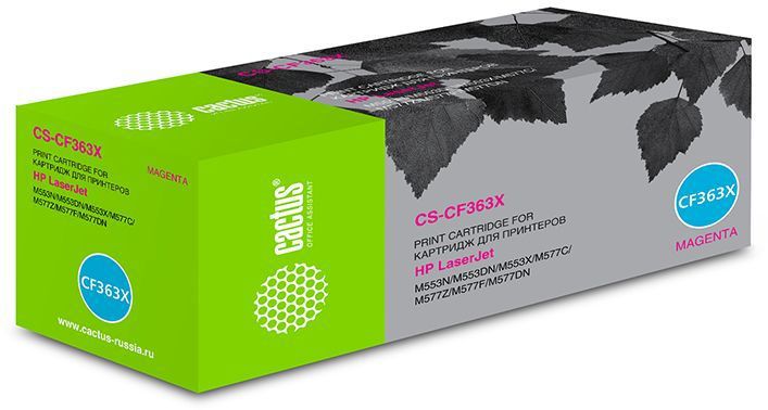 

Картридж Cactus CS-CF363X MAGENTA