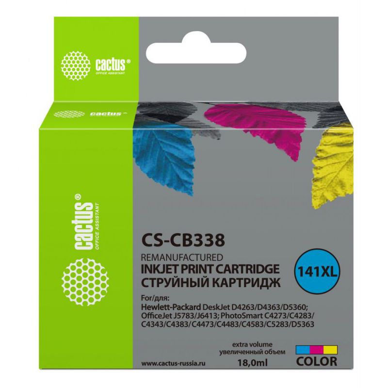 

Картридж Cactus CS-CB338 многоцветный N141XL