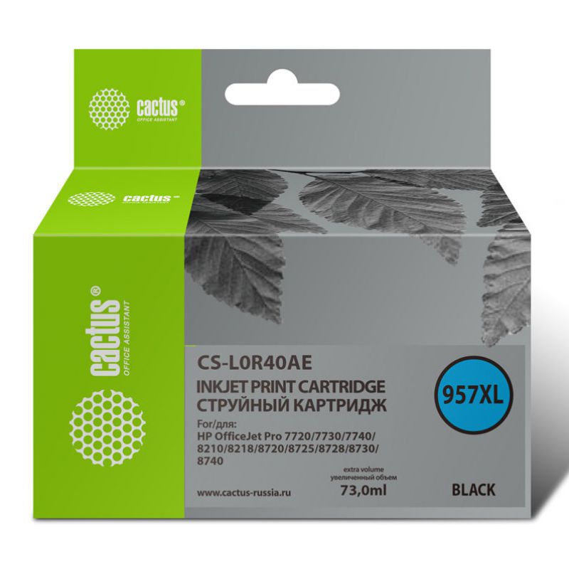 

Картридж Cactus CS-L0R40AE черный (957XL)