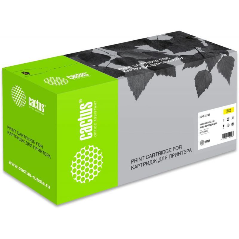 

Картридж Cactus CS-CF332AV желтый