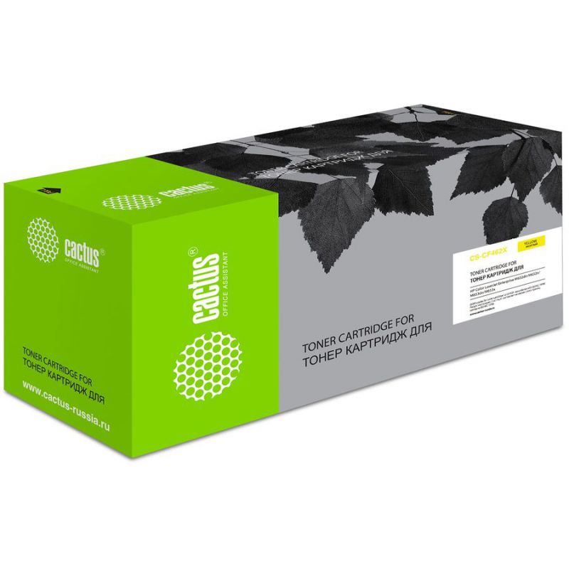 

Картридж Cactus CS-CF462X желтый