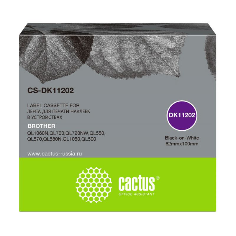 

Картридж Cactus CS-DK11202 черный (лента)