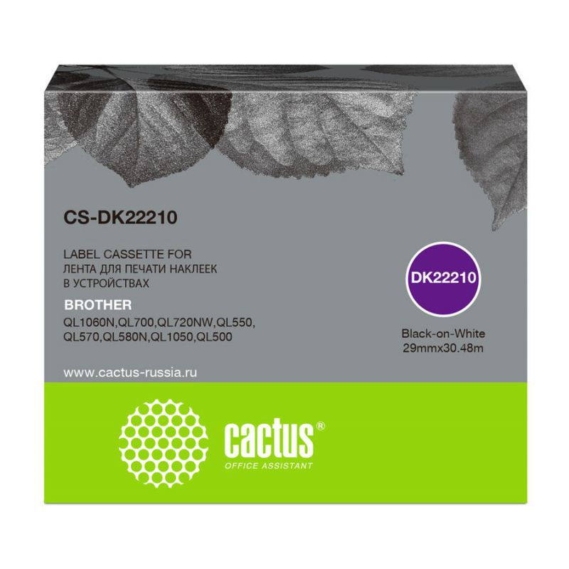 

Картридж Cactus CS-DK22210 черный (лента)
