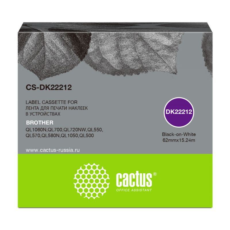 

Картридж Cactus CS-DK22212 черный (лента)