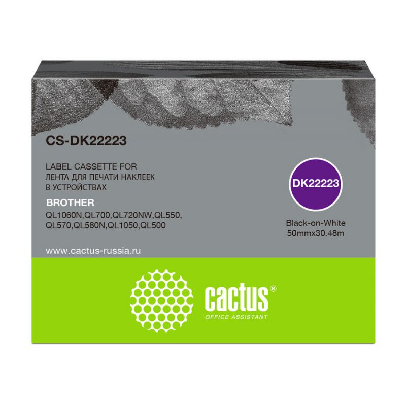 

Картридж Cactus CS-DK22223 черный (лента)