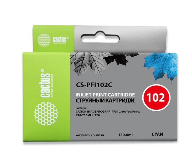

Картридж Cactus CS-PFI102C синий