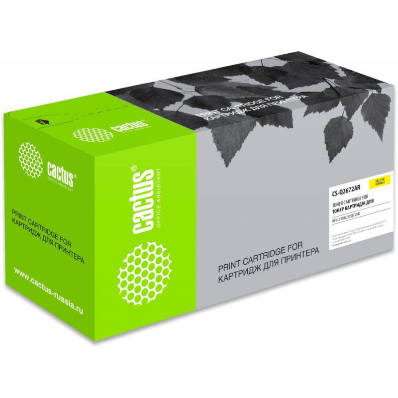 

Картридж Cactus CS-Q2672AR желтый