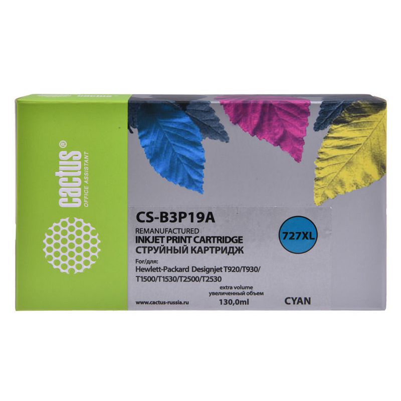 

Картридж Cactus CS-B3P19A голубой N727