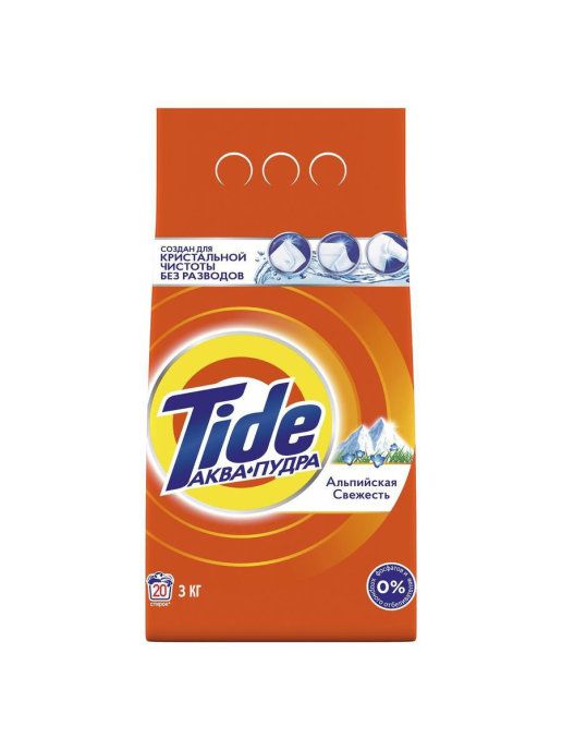 

Средство для стирки TIDE Альпийская Свежесть автомат 3кг порошок для стирки
