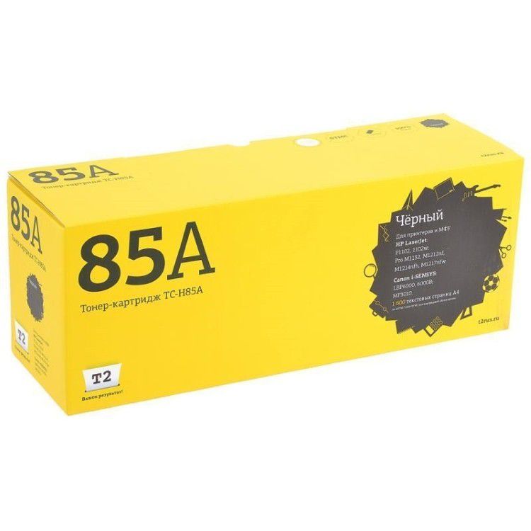 

Картридж T2 TC-H85A черный (TC-H85A)