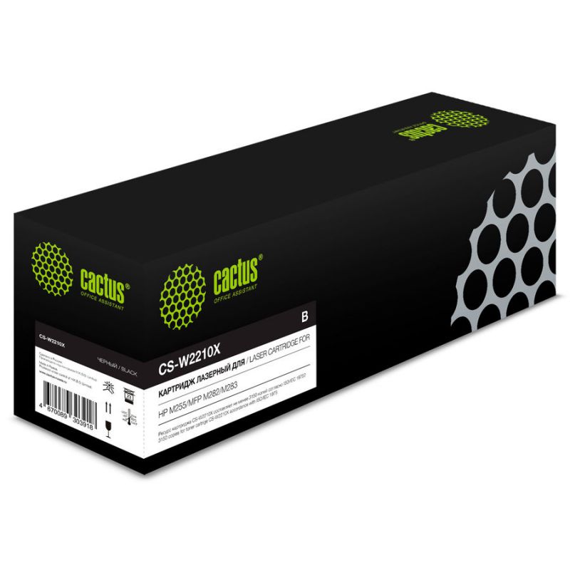 

Картридж Cactus CS-W2210X BLACK