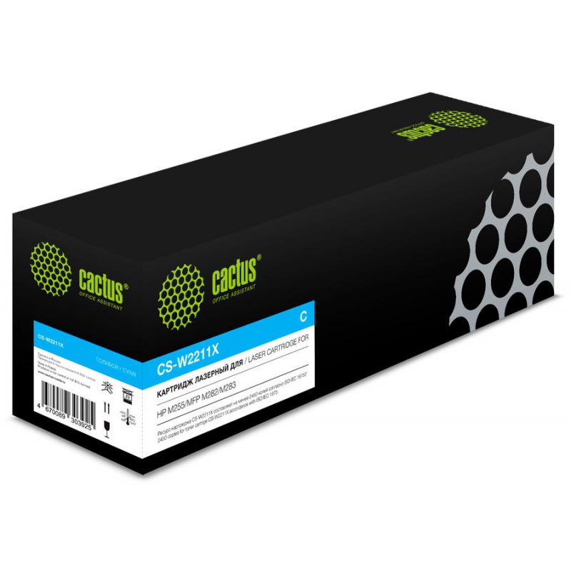 

Картридж Cactus CS-W2211X CYAN