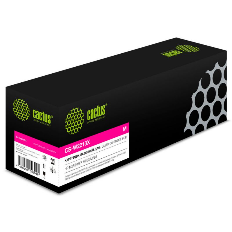 

Картридж Cactus CS-W2213X MAGENTA