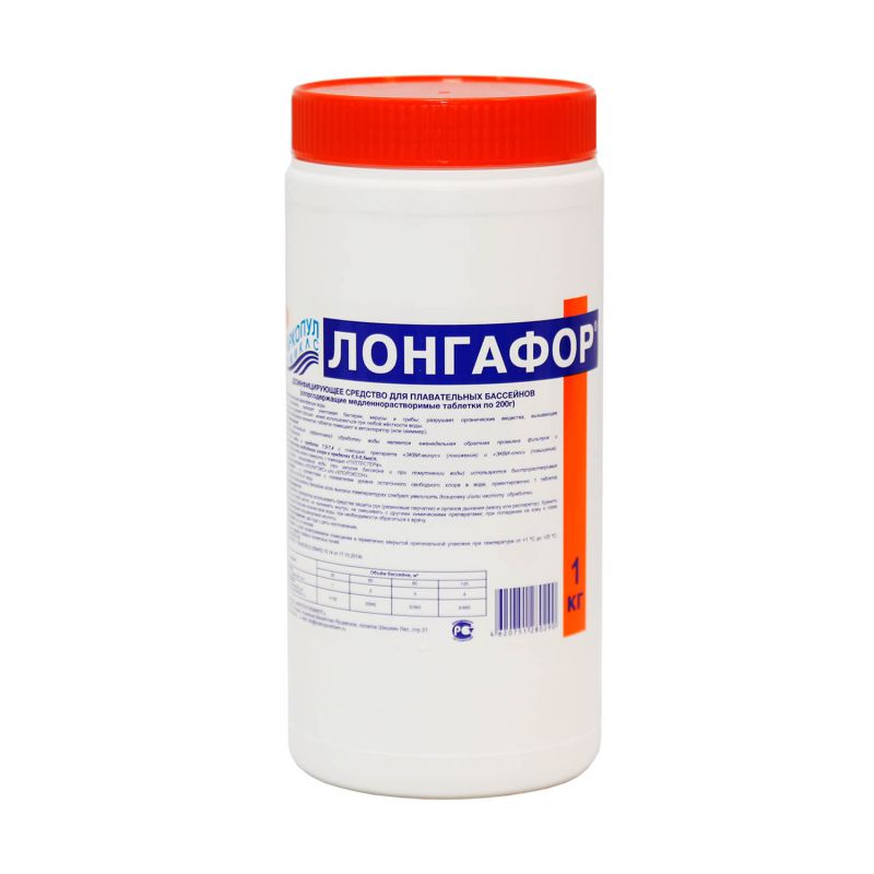 

Химия для бассейнов Маркопул Кемиклс ЛОНГАФОР 1кг банка, табл.200гр