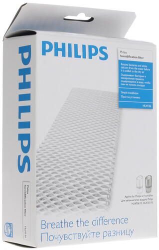 

Аксессуар для климатического оборудования Philips HU4136/10