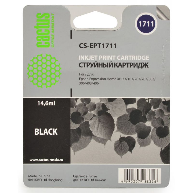 

Картридж Cactus CS-EPT1711 черный