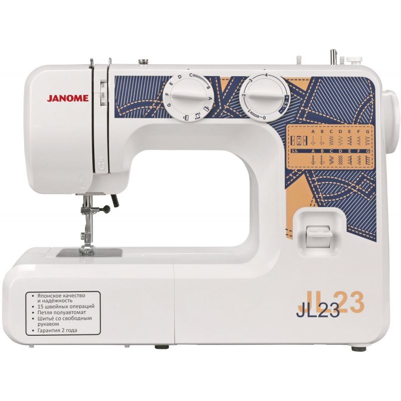 

Швейная машина Janome JL-23