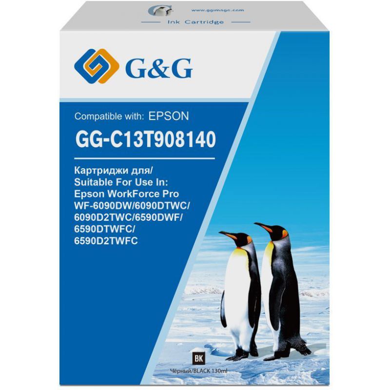 

Картридж G&G GG-C13T908140 черный