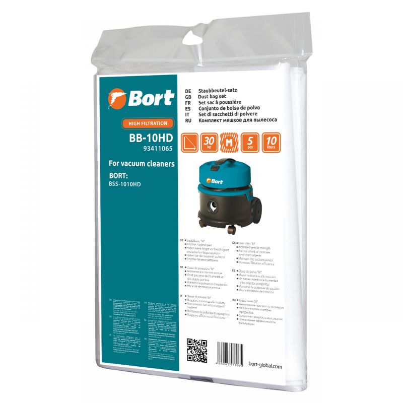

Мешок для пылесоса Bort BB-10HD 5шт (93411065)